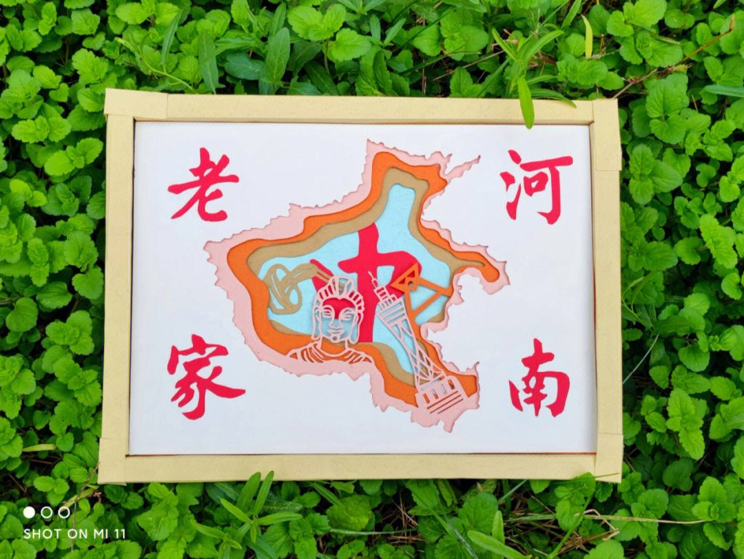 任堂村重现烟火气