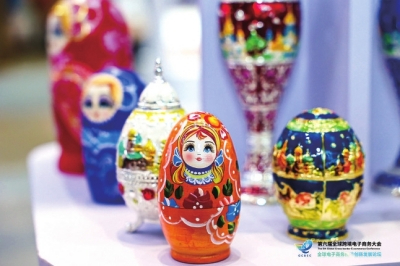 第七届全球跨境电商大会展览展示5月9日举行，这些亮点值得期待