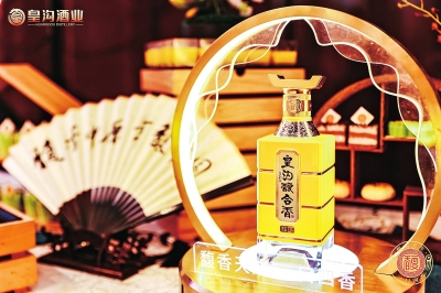 百“香”齐放迷人眼，谁能代表河南“香”