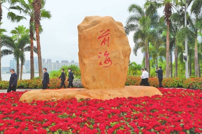 新时代 新征程 新伟业 聚焦河南党政代表团赴粤鄂学习考察丨考察点简介