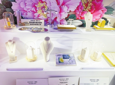 新时代 新征程 新伟业 美豫名品亮相上海丨“美豫名品”怎样擦亮地域名片