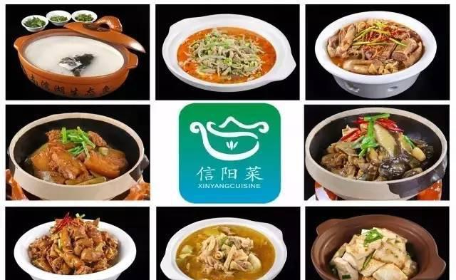 信阳菜如何做大做强?河南省餐饮协会会长张海林：“茶+菜” 茶筵是重要突破口