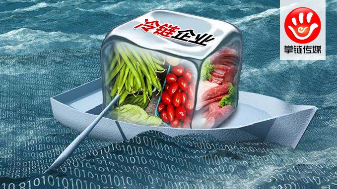 新时代 新征程 新伟业丨《璀璨沙澧 精彩食博》邮票首发式在漯河举行