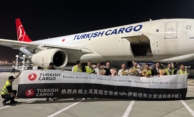 深化务实合作 促进共赢发展 携手打造郑州—吉打州国际航空物流“双枢纽”