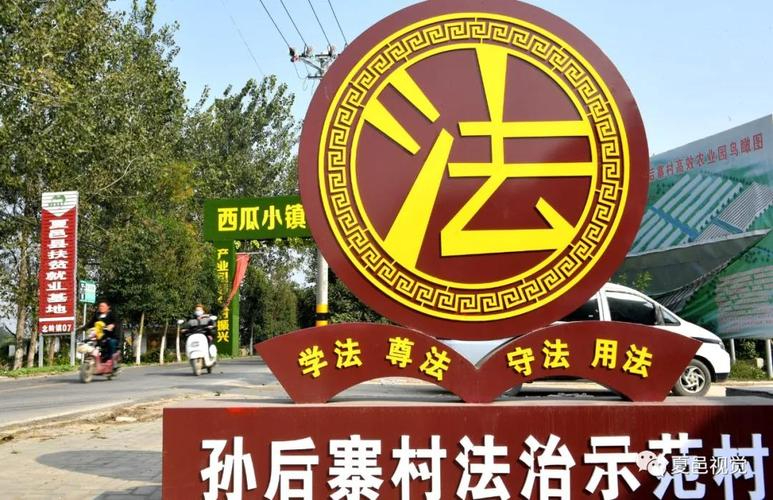 筑牢思想根基 锻造政法铁军——河南省政法系统专题研讨班侧记