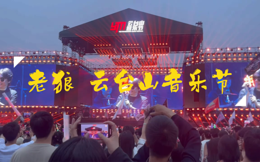 行走河南·读懂中国丨河南推出首批6条文物主题游径