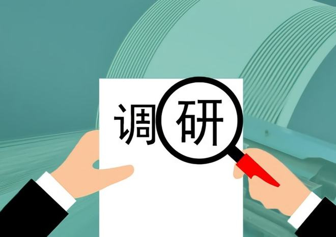 加强文物保护利用 推动文旅融合发展