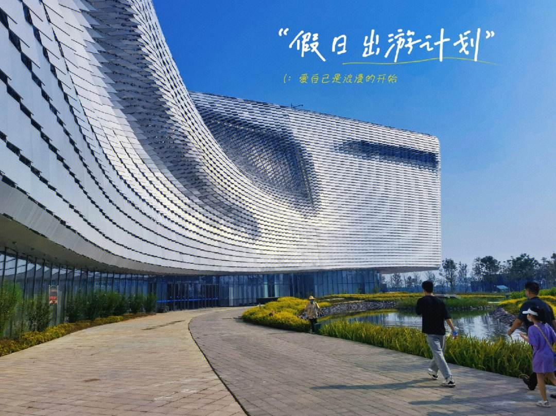 黄河流域气象工作会议在郑州召开