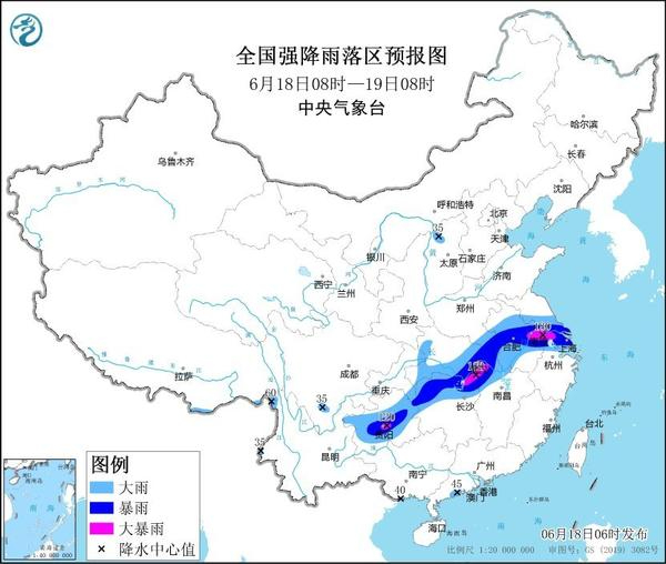 中央气象台发布暴雨黄色预警！河南东南部有大到暴雨