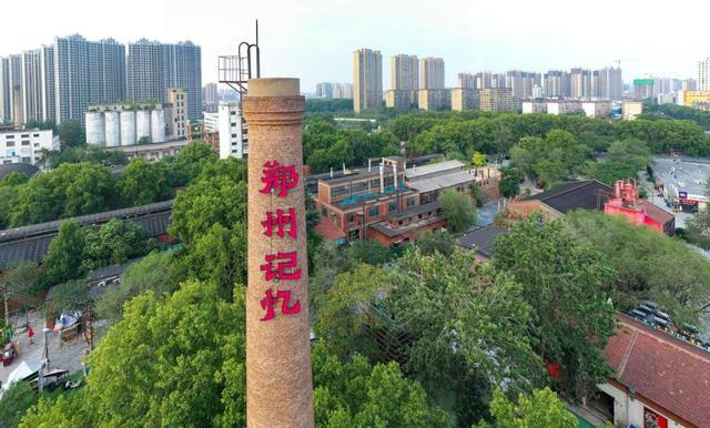 日客流超2万 由废弃厂房改造而成的郑州记忆·油化厂走红