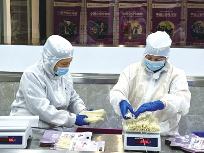 小红薯大产业，一根粉条带动一座城 禹州“三”粉产业化崛起之路还有多远?