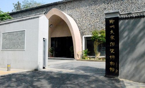 行走河南·读懂中国丨革故鼎新 风起中原——“中华文明突出特性看河南”系列报道