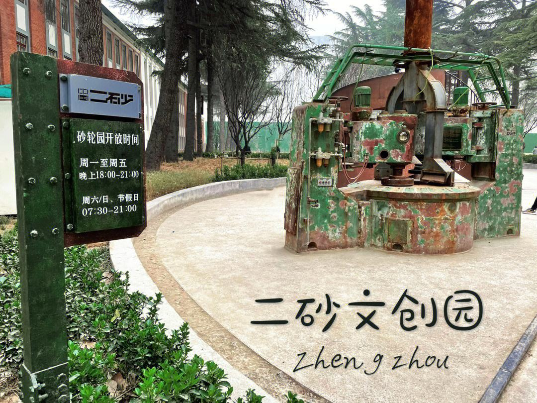 以青春之名 赴文化之约 ——“河南省青年文化月”系列活动综述