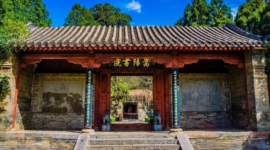 登封文旅融合绘新画卷