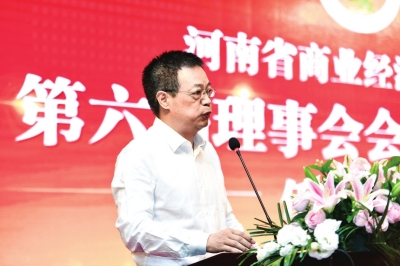河南省商业经济学会“六道作业题”引发各界关注