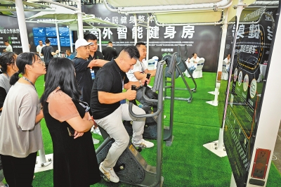 聚焦2023第二届河南体育产业博览会丨河南体育产业，博览会里看“升级”