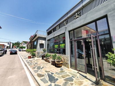 新密小山村攥着“河南翠”变身“白富美”