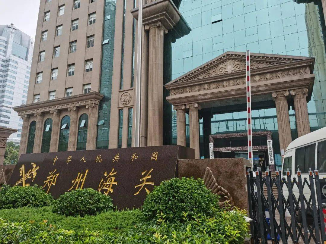 全力拼经济丨从关键数据透视外贸新动能