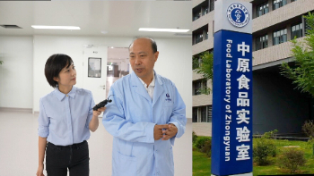 中原食品实验室营养健康分中心在京揭牌