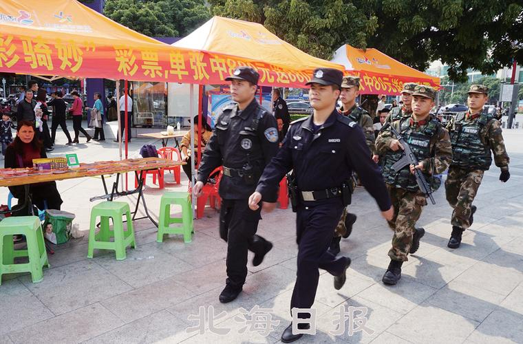 河南省扫黑除恶斗争领导小组会议暨全省扫黑除恶斗争推进会在郑州召开