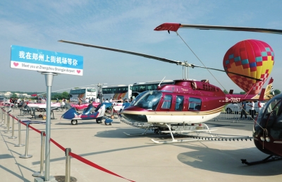 未来想打造“文旅康养新城” 首个景区明年有望开业 工业小城谋划文旅“破圈”