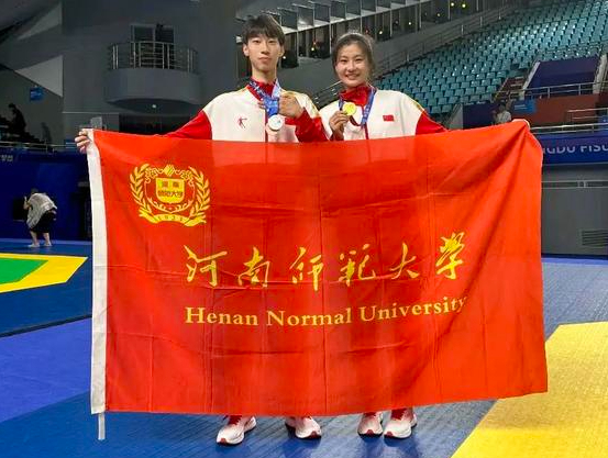 真中!大运会上，河师大学子摘金夺银!