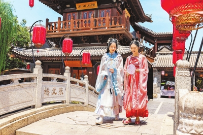 新时代 新征程 新伟业丨在“穿”越古今中体验新文旅 汉服文化解锁老城区流量密码