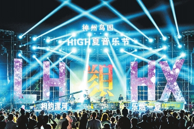 关注2023商用密码大会丨第三届全国密码科普竞赛决赛获奖名单揭晓