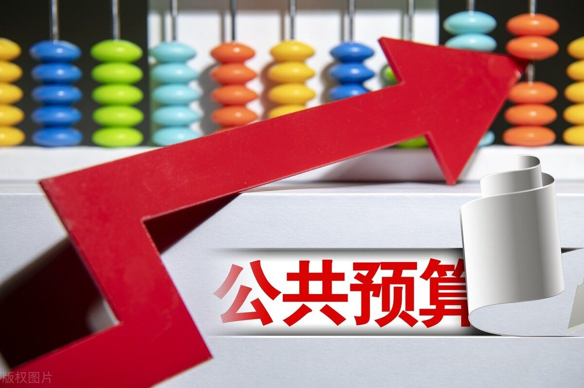 河南省政协召开重点提案办理协商会