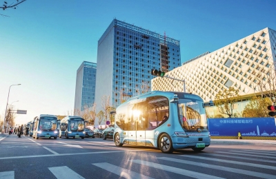 河南发布建设制造强省三年行动计划 到2025年形成7个“万亿级”集群