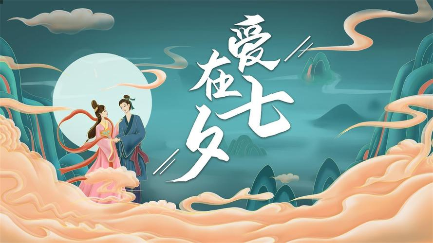 七夕节，郑州花卉市场进入“满负荷”状态 无数甜蜜爱意从这儿送到你手里