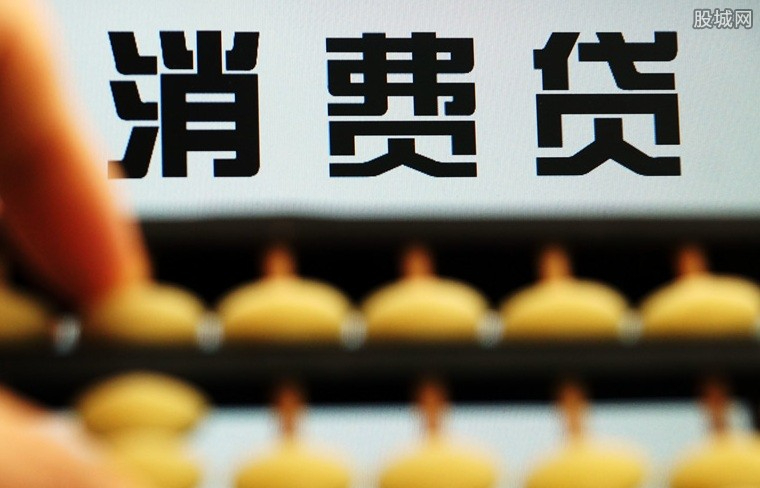 多措并举促消费丨“贷”动汽车消费“跑”