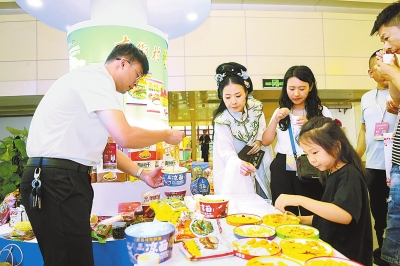 粮食交易大会上的“面面俱到”
