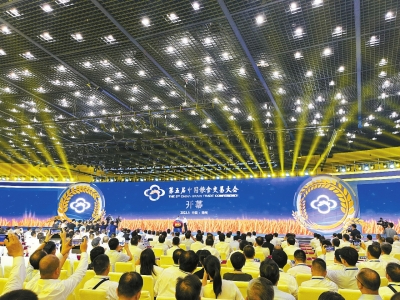 第五届中国粮食交易大会在郑州开幕 来自388个脱贫县、786家企业携产品上演“重头戏”