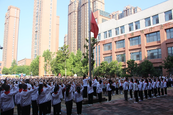 立少年之志 筑强国之梦——管城区春晓小学举行2023年秋季开学典礼