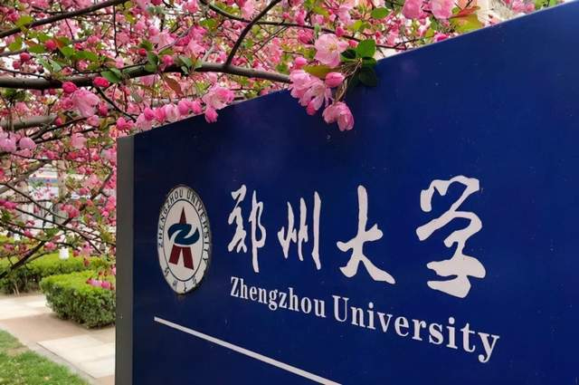 心意满满!郑州大学2023级新生正式报到，还有专车前往中学迎接学生