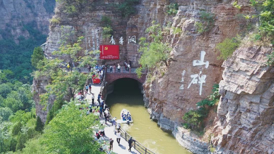 师生“动”起来 课堂“活”起来 ——13万余名河南高校师生暑期参加“行走的课堂”
