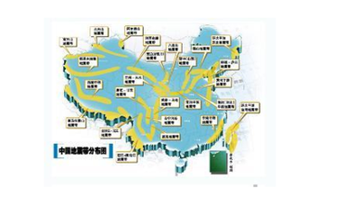 鹤壁市淇滨区发生3.4级地震，震源深度10千米