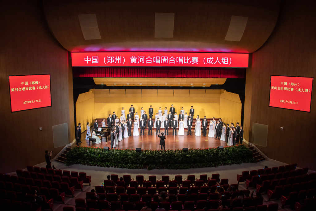 2023中国(郑州)黄河合唱周将在郑州市惠济区启幕 国内优秀合唱团再聚黄河之滨