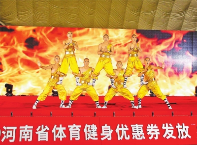 800万!河南体育健身优惠券2023再“升级”