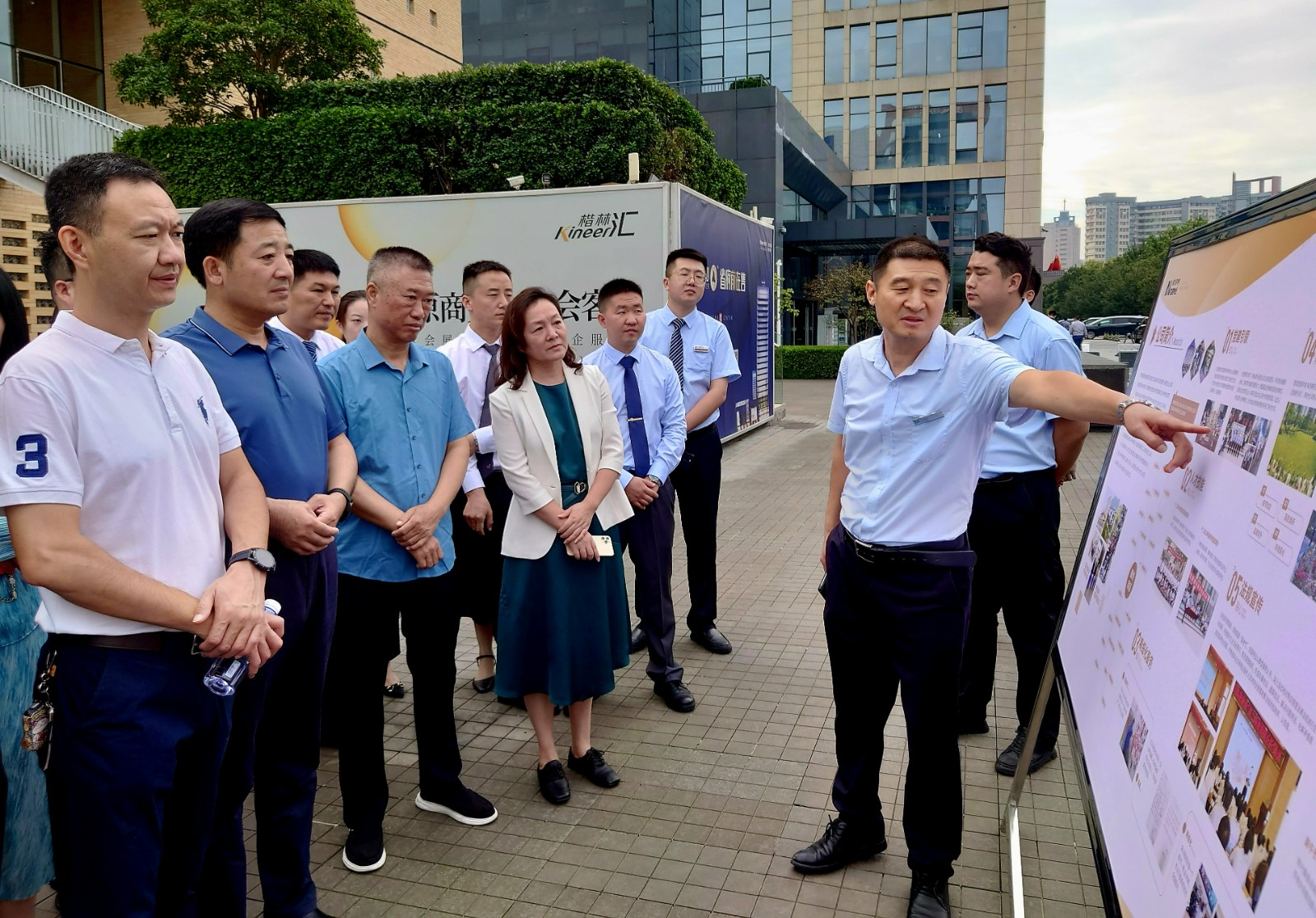 “增强质量意识 推进高质量发展”2023郑州市物业服务业行业“质量月”活动举办
