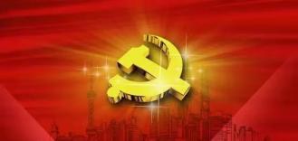 河南省纪委监委机关主题教育总结会议召开