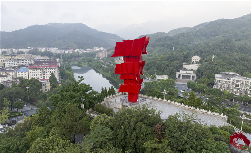 守护革命文物 留住红色记忆 河南省立法保护革命文物