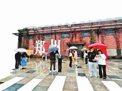 油化厂创意园： 郑州记忆引领新时尚