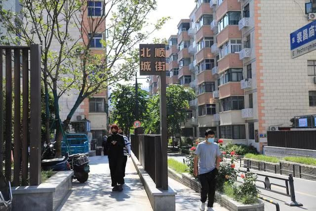 老街“上新记”