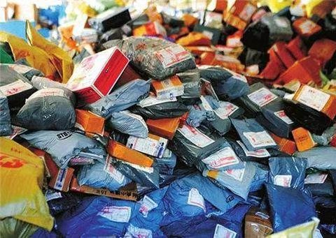 “双节”假期河南省快递揽收量1.25亿件