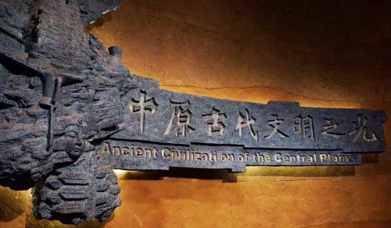 双节期间，河南博物院门票提前3日“秒没” 取消预约参观机制，河南能否跟上?