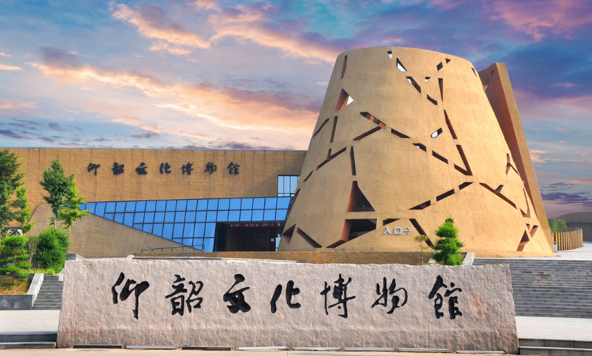 河南省政协在三门峡市就围绕充分发挥中原文化遗存作用、不断拓展中华文明探源工程的深度和广度召开专题协商座谈会
