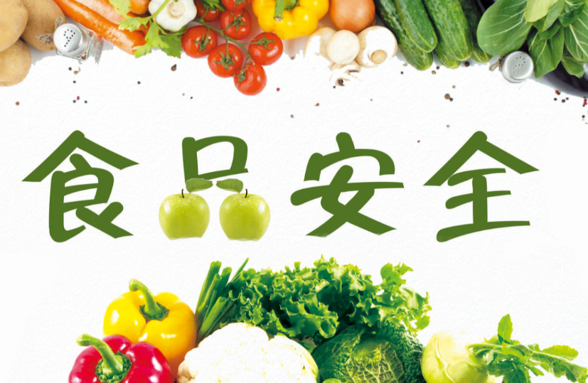 新监管带来新突破 百姓吃得更放心——“记者一线看攻坚·同心共护豫食安”活动见闻