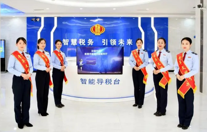 办税服务大厅变“冷清” 背后藏着税费服务改革的“秘籍”